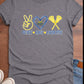 Peace Love Lacrosse T-shirt Adult